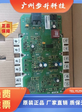 A5E36717791 A5E36717790 A5E36717792  A5E36717793