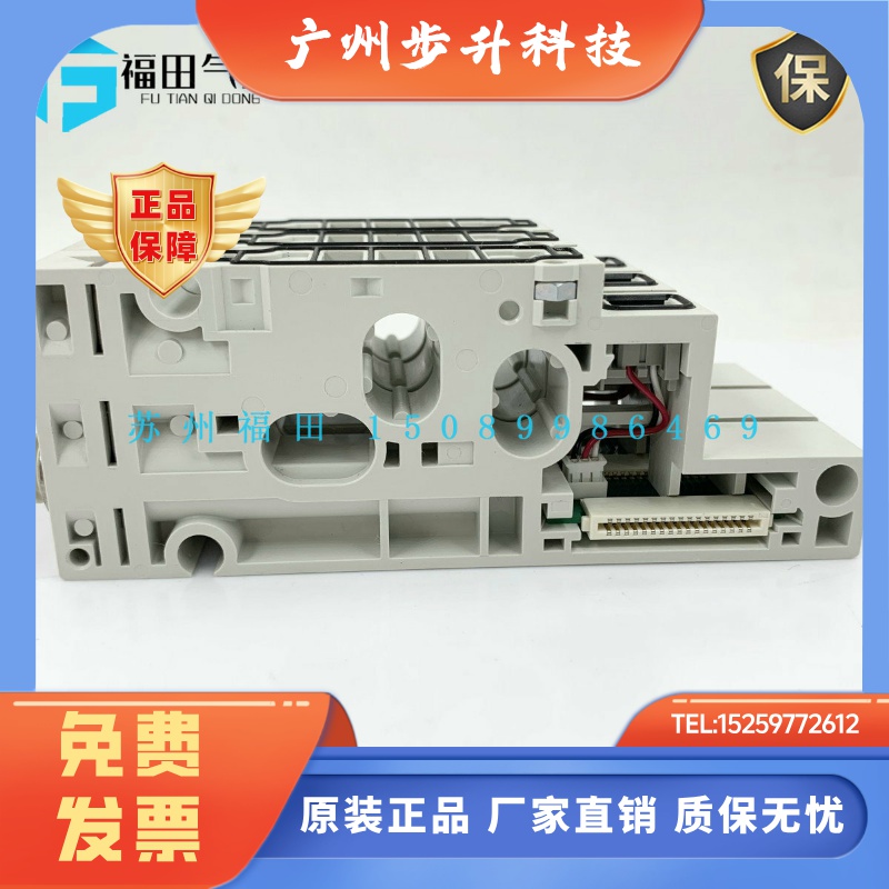 SMC正品SS5Y7阀岛SY70M-1-3-1A-C12 SY70M-2-1-2DA-SA-C6C8C10-NA