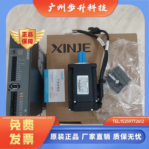 DS5C2-20P4 20P7 21P5-PTA MS6H-130 80 60CM30B1-20P4 21P0 21P5