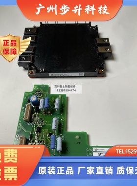 全新日本安川变频器1000系列小驱动板ETC710390模块CM600DXLE-24A