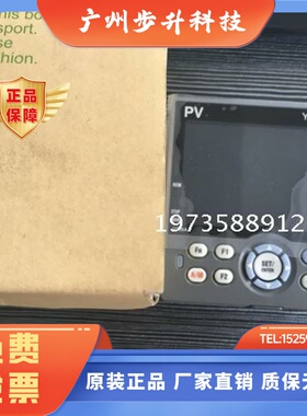 日本横河数字调节器  控制器UT35A-000-11-00 UT35A-NNN-11-UN 现