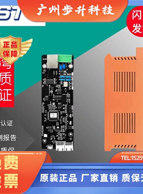 海湾第三方通信系统集成GST-INET-03H原厂国标/DGNK5000H多接口卡