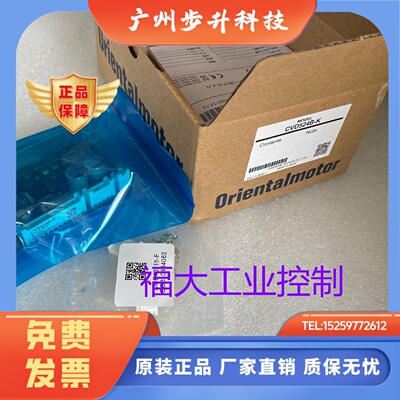 东方驱动器CVD228-K CVD524B-K CVD223BR-K CVD503B-K