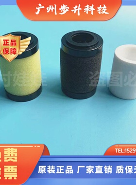 SMC过滤器滤芯 AFM/AFD/AF20P/30P/40P-060S滤芯AWD/AWM