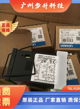 正品温控表E5CN-HR2 HQ2 HR2M HC2M-500 HQ2HB HR2HBD HQ2H03-FLK