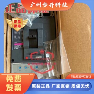 630A 全新原装 现货 STR23SE MelinGerin 梅兰日兰断路器NS630N