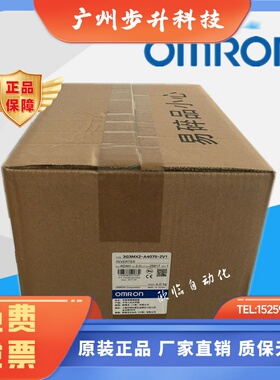 欧姆龙三相变频器 3G3MX2-A4075-ZV1 380V/7.5KW 3G3RX-A4370-Z
