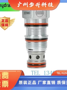 SUN插装平衡单向阀线圈RDBALAN FDBALAN CBCGLJN RPECLWN 740224