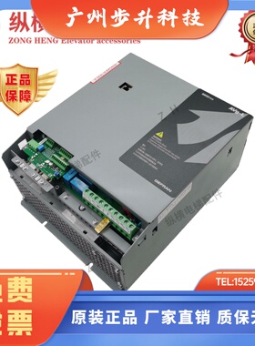 电梯西威变频器AVGL1150-XBL BR4 AVS1075-XBL BR4 1110 1185全新