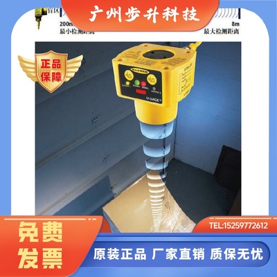 详询  QT50ULB 邦纳BANNER超声波 QT50ULBQ 传感器 QT50ULBQ6