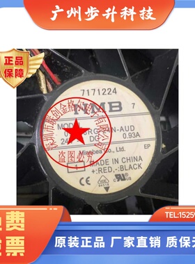 09238RA-24N-EL00-24N-FB RA-24Q-EARA-24N-CUD-24L-FL-24M-FL-02