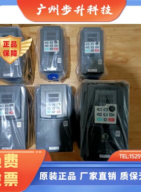 金田变频器JT330N KC0022G3 2.2KW 380V全新正品原厂