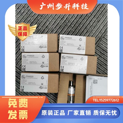 包邮【原装现货】IFM PA9020 PA9021 PA9022 PA9024 PA9027/9029