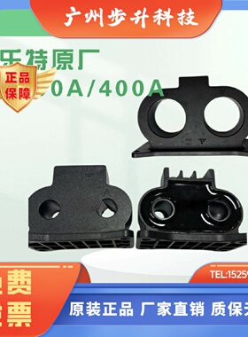 螺杆空压机电流互感器MAM系列CT1400A CT2 40A CT1200A  CT2 40A