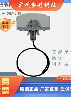 西门子QAM2161.040 2171.040 2110.040 2112  风管安装温度感测器