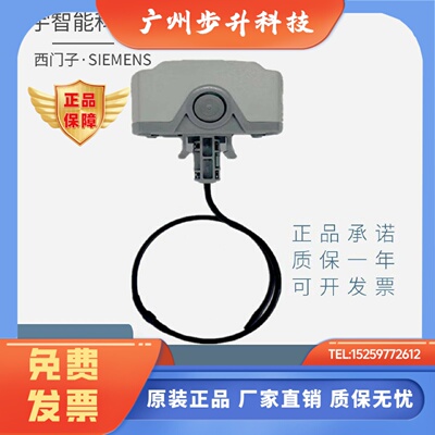 西门子QAM2161.040 2171.040 2110.040 2112  风管安装温度感测器