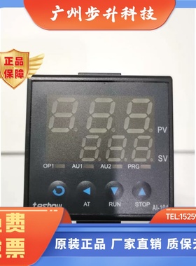 toshow台松温控表 AI104智能温控器 PID温度控制仪FKA4-VN*AN-B-N