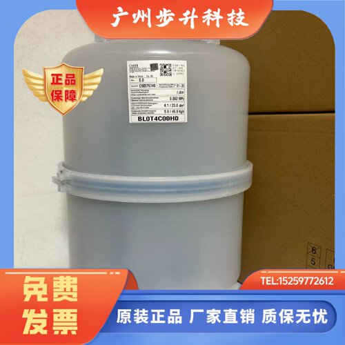 意大利卡乐加湿桶BL0T4C00H2  BLOT4COOH2   45KG桶