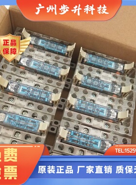 G7SA-3A1B/5A1B,/4A2B/2A2B,G3PE-215B/225B/235B/245B不开税票