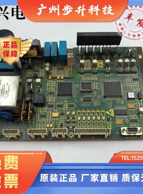 奥的斯电梯门机盒DO2000蓝盒门机板DCSS-IV GCA GBA24353F1 原装