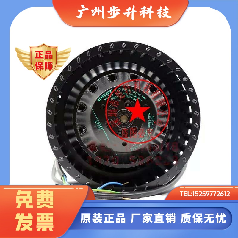 SC140A1-AF5-24 220-240V 原装正品泛仕达离心进口风机变频器风机