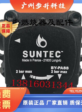 SUNTEC AN67A7345 J6CCE1002 5P TV4001 AN47D 7219 TA5C AT3 45A