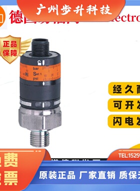 易福门压力传感器PK5520 PK5521 PK5522 PK5523 PK5524  PK5522