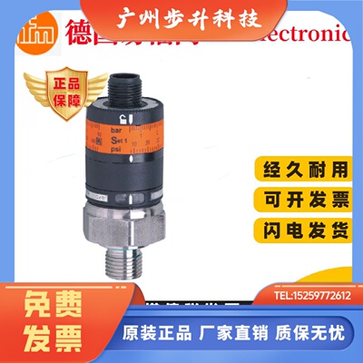 易福门压力传感器PK5520 PK5521 PK5522 PK5523 PK5524  PK5522