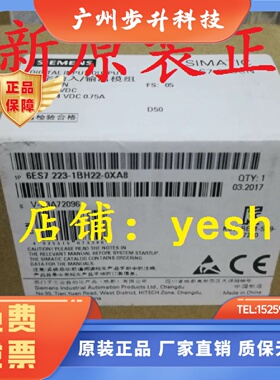 6ES7222 6ES7 222-1HF22-0XA8 0XA0 EM222CN 1BF22西门子S7-200CN