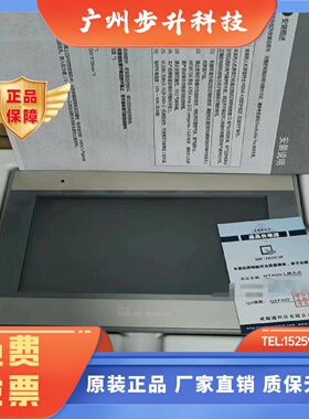 威纶MT8071IP/6071IE/6103/8102IE/8101/8121/TK6071IP/Q/6051IP