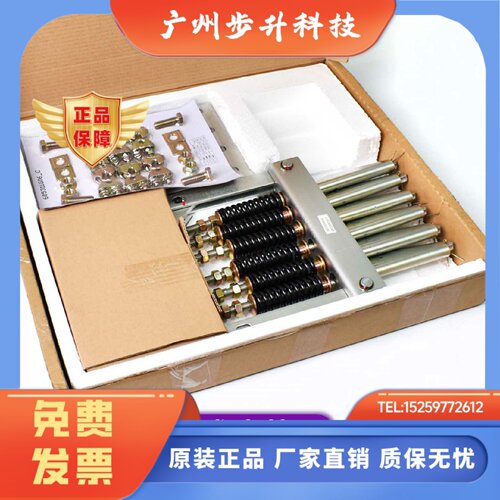 通力无机房称重装置通力电梯配件KM605300G06 G09G01 G02 G05全新