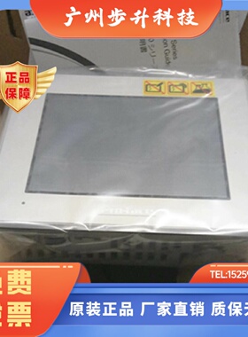 PFXGP4301TADW/GP-4301TW全新正品pro-face触摸屏 (拍前咨询）