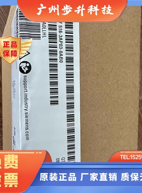 西门子｜6ES75325HF000AB0｜PLC模块｜全新原装正品