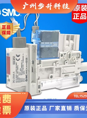 SMC真空ZK2G07K5ALA-06/08 10/15/12K5ALA HL/EL/CLA KWA RWA NL2