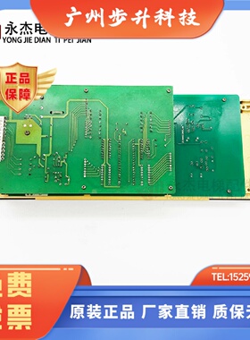 电梯配件/奥的斯轿内显示板/XAA25140AAB201/202/JAA25140AAB103