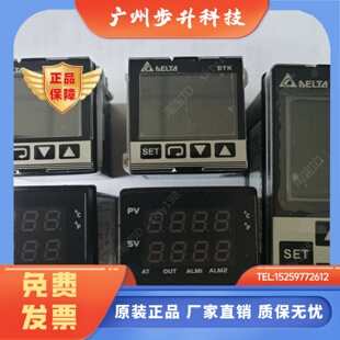 DTK4848V02 4848R01 C01固态继电器模拟电流替代DTDDTA欧姆龙E5CC