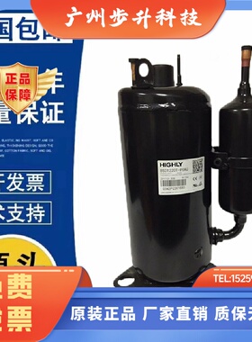 原装变频空调制冷压缩机GTD141UKRF8JT6GGTE440UC3Q9PK适用格力