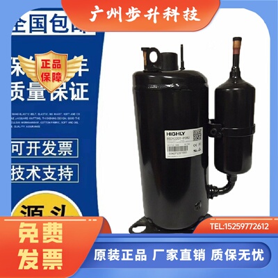 原装变频空调制冷压缩机GTD141UKRF8JT6GGTE440UC3Q9PK适用格力
