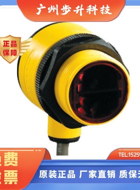 T30SN6LPQ T30SP6LPQ 邦纳BANNER 光电传感器  议价