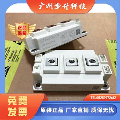 GD200HFL120C2S GD300HFL120C2S GD450HFT120C2S GD150HFL170C2S