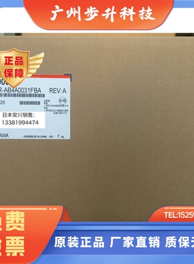 安川变频器A1000 CIMR-AB4A0031FBA/FAA 11KW/15KW全新原装正品