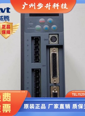 invt英威腾伺服驱动器SV-DB100-0R4 0R7-2-1R电机ML08-0R7G-2-1A0