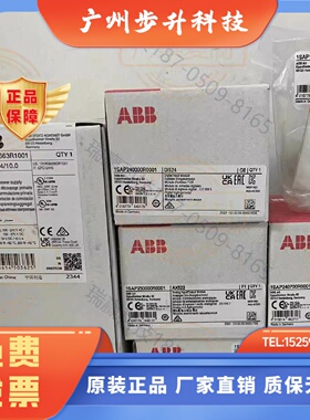 ABB PLC-AC500模块TB511-ETH TB521-ETH TB541-ETH TB511-ARCNET