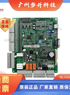 蓝光一体机变频器主板 MU-V61 VM1 PG卡 SPG-V6 电梯配件原装全新