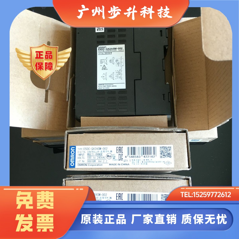 正E5DC-QX2ASM/QX0DSM/CX2ASM/RX2DSM/-000/002/015/815/802/800