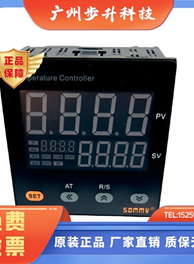 新款SOMMY松美TCX9-M1温控器220V旋转炉烤箱96x96mm工业温控表TC9
