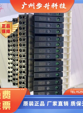 G3RV-D03SL继电器G3RD-X02SN-US G3RV-SR500-D G2RV-SL700 SL500