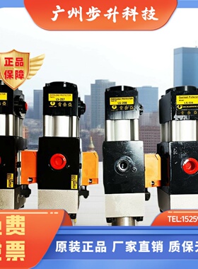 肯岳亚LS2510原装进口正品过载泵LA507 307U油泵LS258S DS2117
