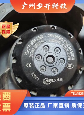 B2E175-063A-AA06-063A-AA76-063A-TA00-063A-AA00-AA77-AA11SA01