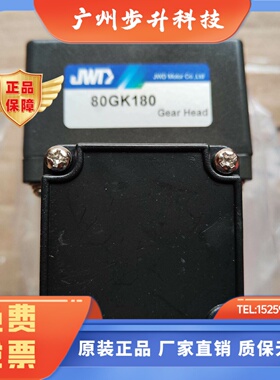 齿轮减速电机80YSCJ25-380GK180  80YSCJ25-480GK180